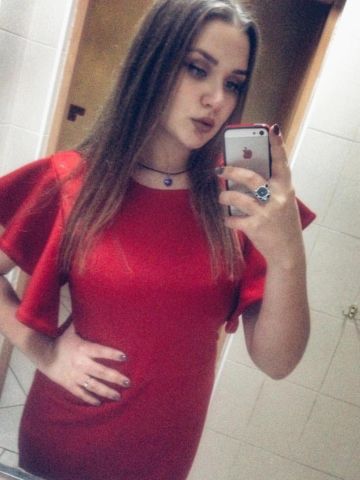 Проститутка Виталина